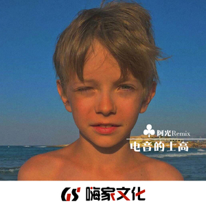 最新国产福利小视频在线观看
