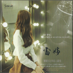 最新国产福利小视频在线观看
