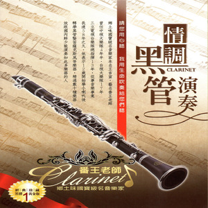 最新国产福利小视频在线观看
